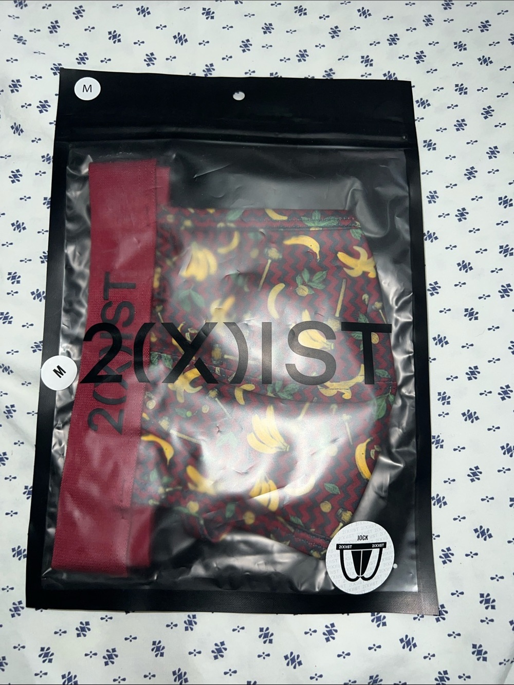 2xist Maroon Boxer Briefs with Yellow & Green Banana Print